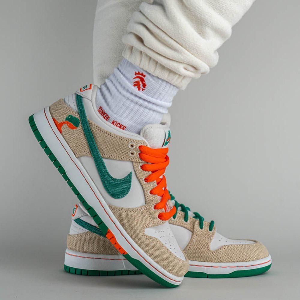 Jarritos x Nike SB Dunk Low