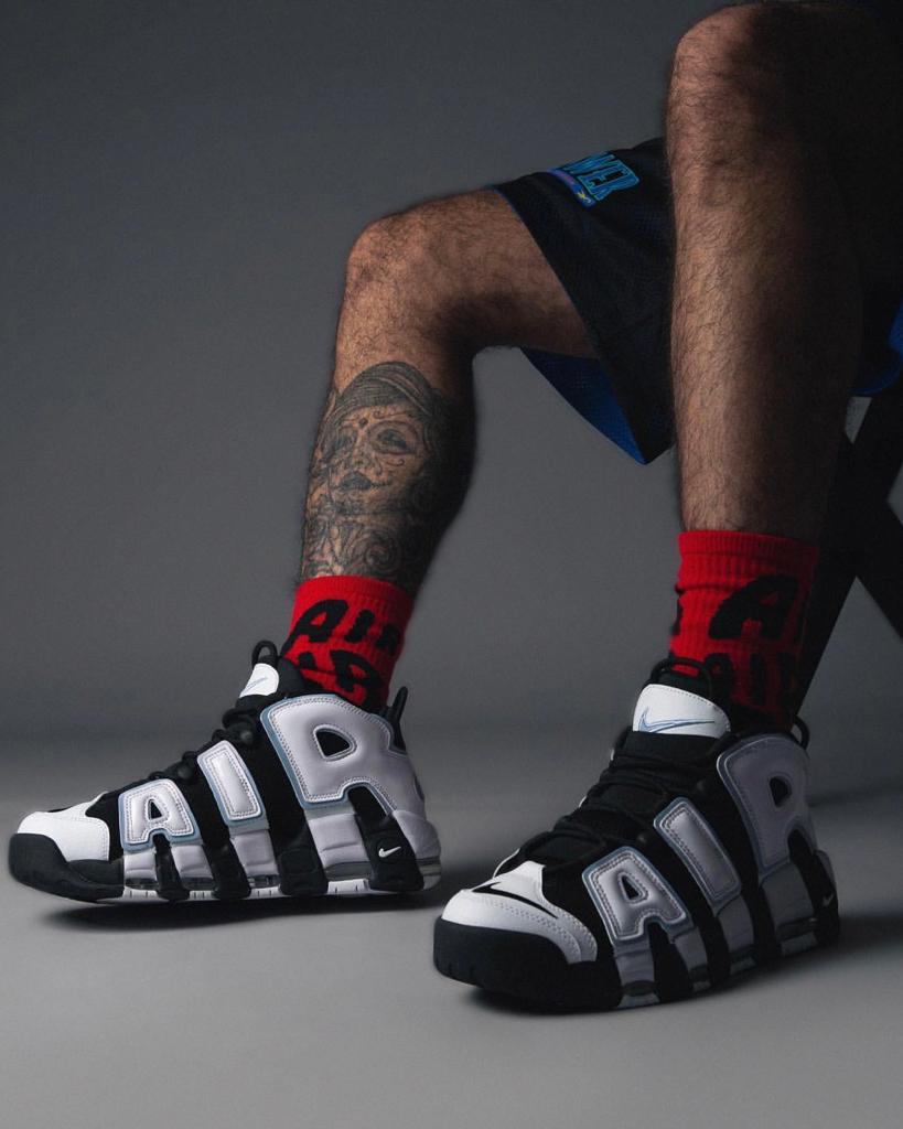 Nike Air More Uptempo '96 "Cobalt Bliss"