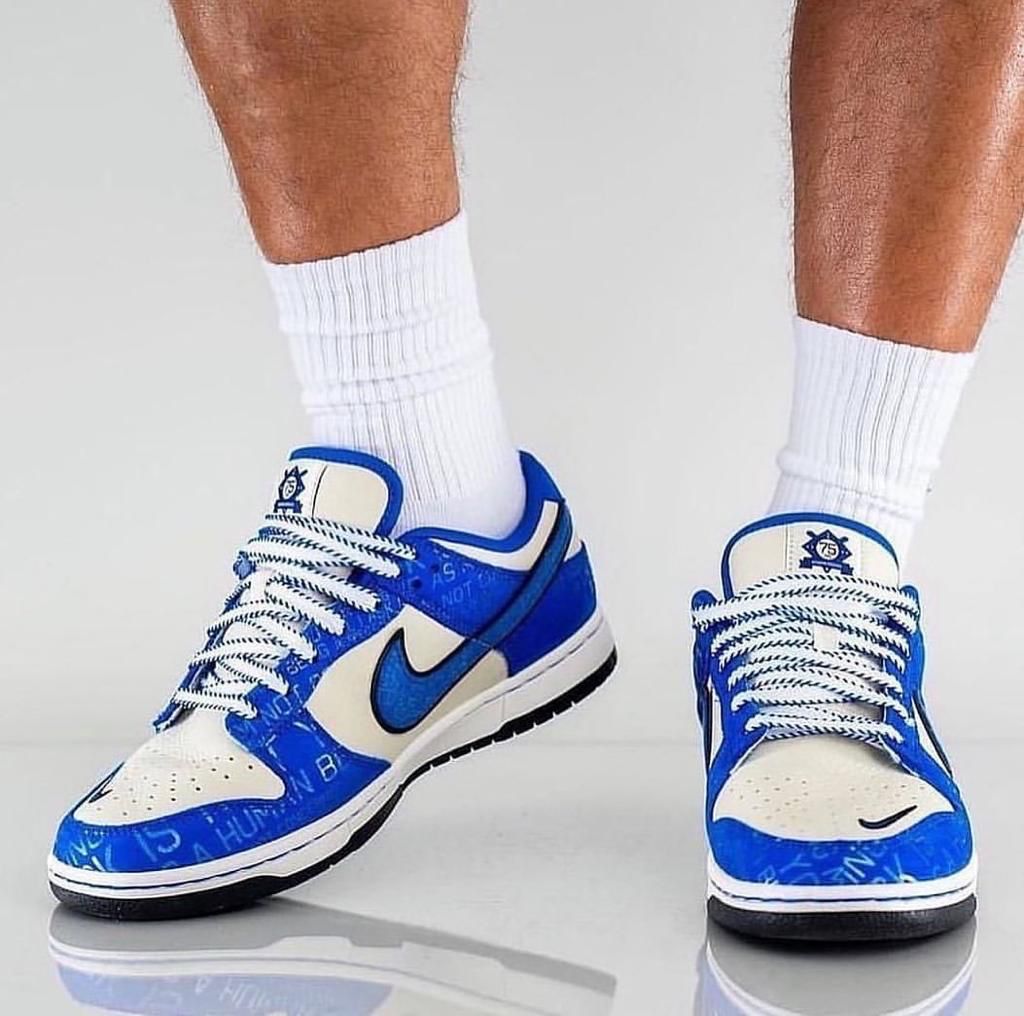 Nike Dunk Low Jackie Robinson