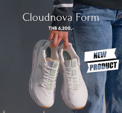 Cloudnova form